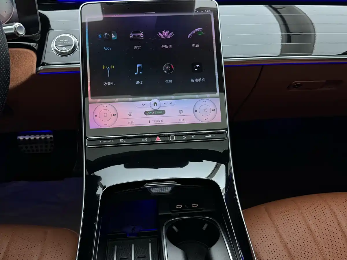 Mercedes-Benz S-Class 2022 S 450 L 4MATIC фото 10