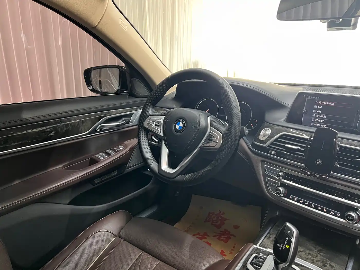 BMW 7 Series 2016 740Li Leading Edition фото 13