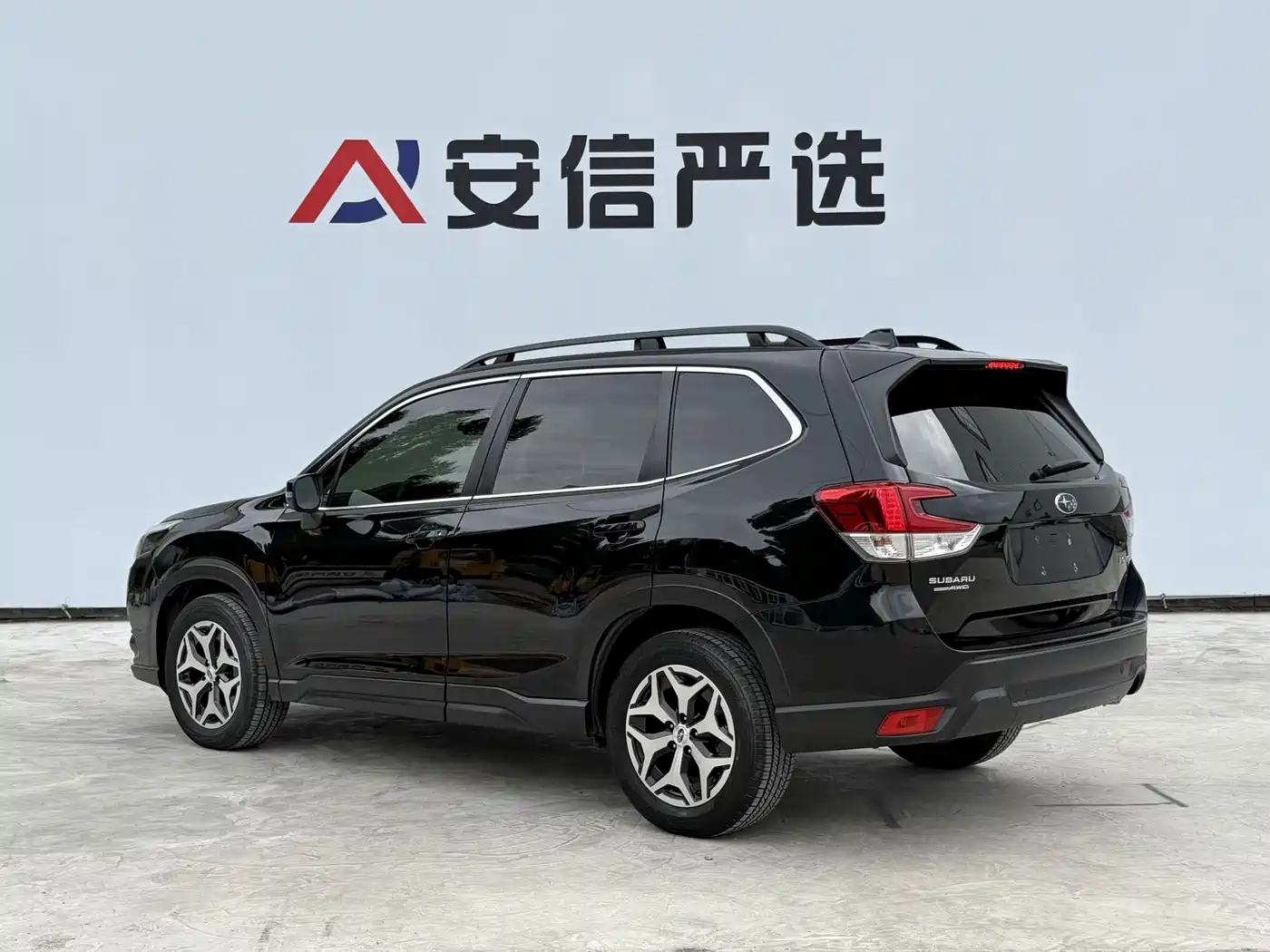 Subaru Forester 2022 2022 2.0i AWD Luxury Edition with EyeSight