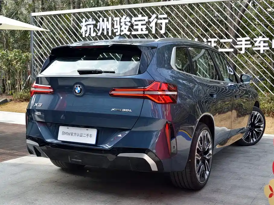 BMW X3 2025 xDrive30L Premium Model M Sport Black Package фото 6