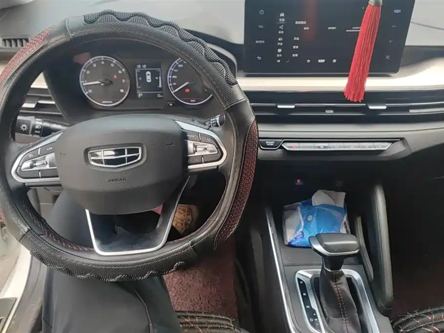 GEELY AUTOMOBILE VISION X3