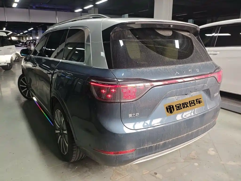 AITO Wenjie AITO M9 2024 2024 Extended Range Ultra 42kWh 6-Seater