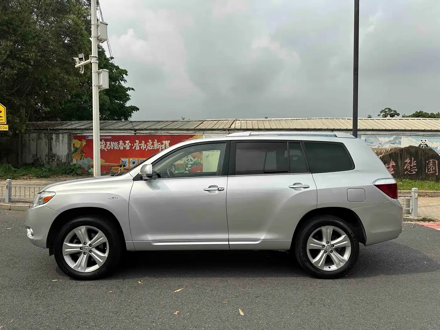 Toyota Highlander (Import) 2007 LIMITED (Premium Edition) фото 13