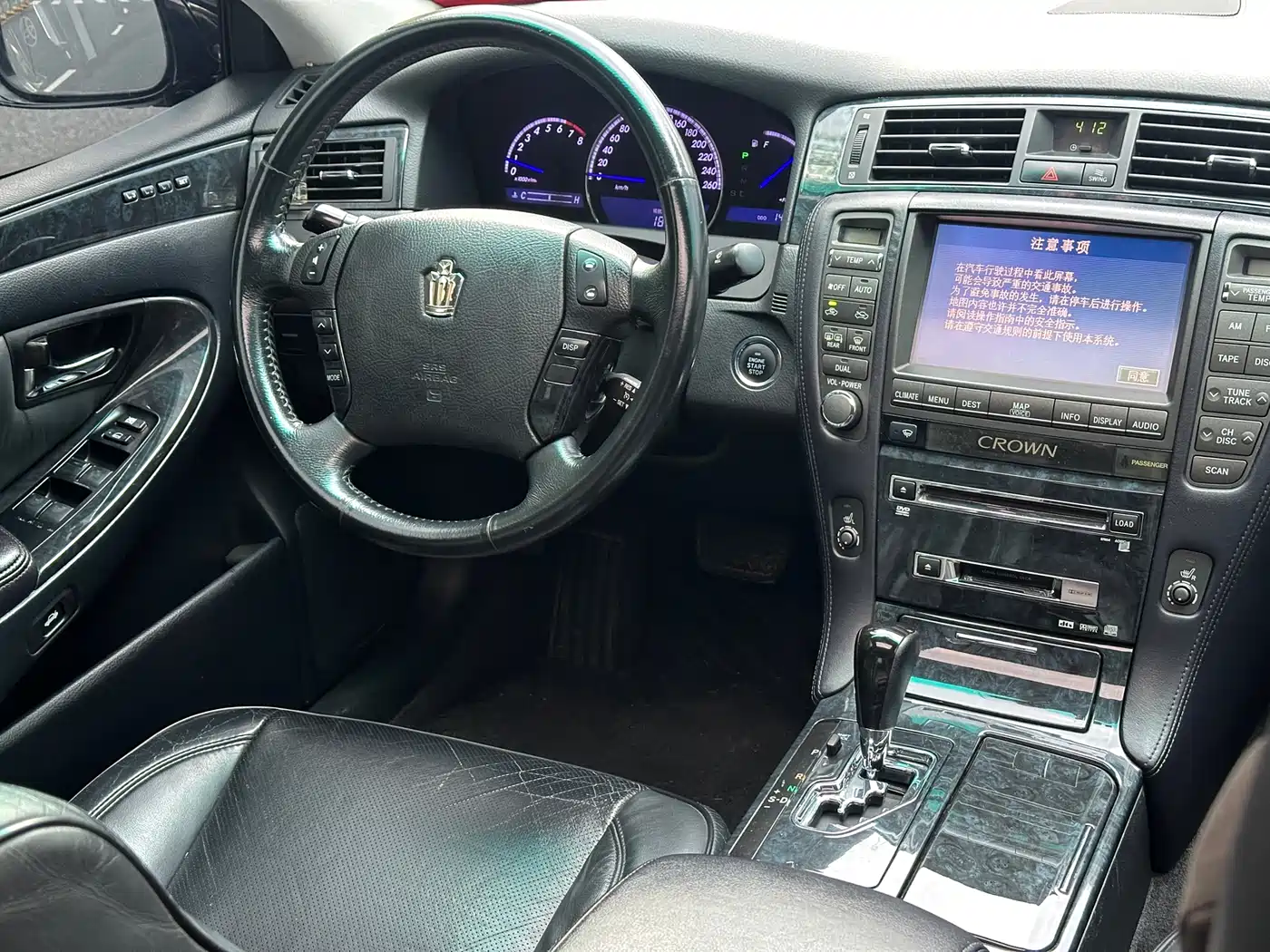 Toyota Crown 2007 3.0L Royal Saloon Fashion Navigation фото 18