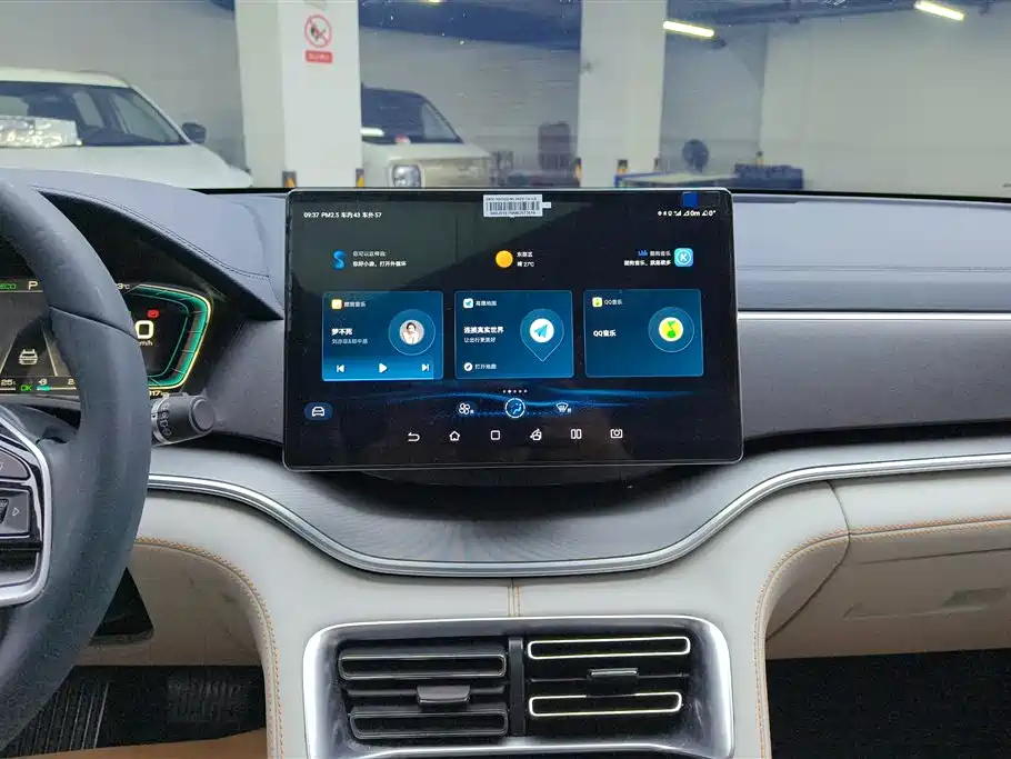 BYD Song PLUS PHEV 2021 DM-i 110KM Flagship PLUS фото 13