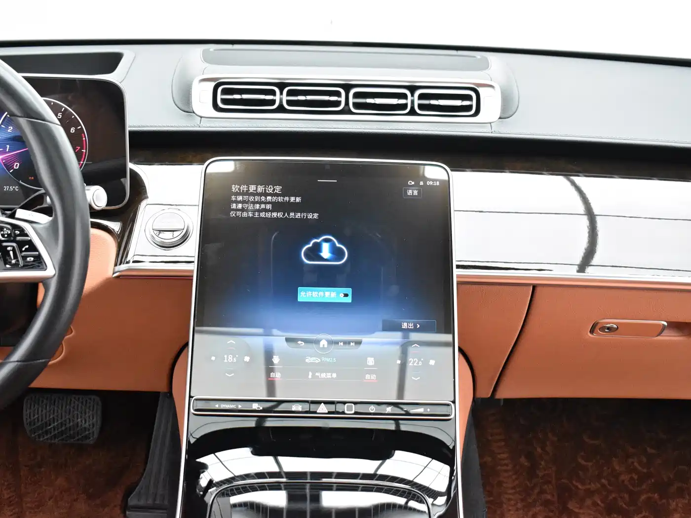 Mercedes-Benz S-Class 2021 S 400 L Luxury фото 10