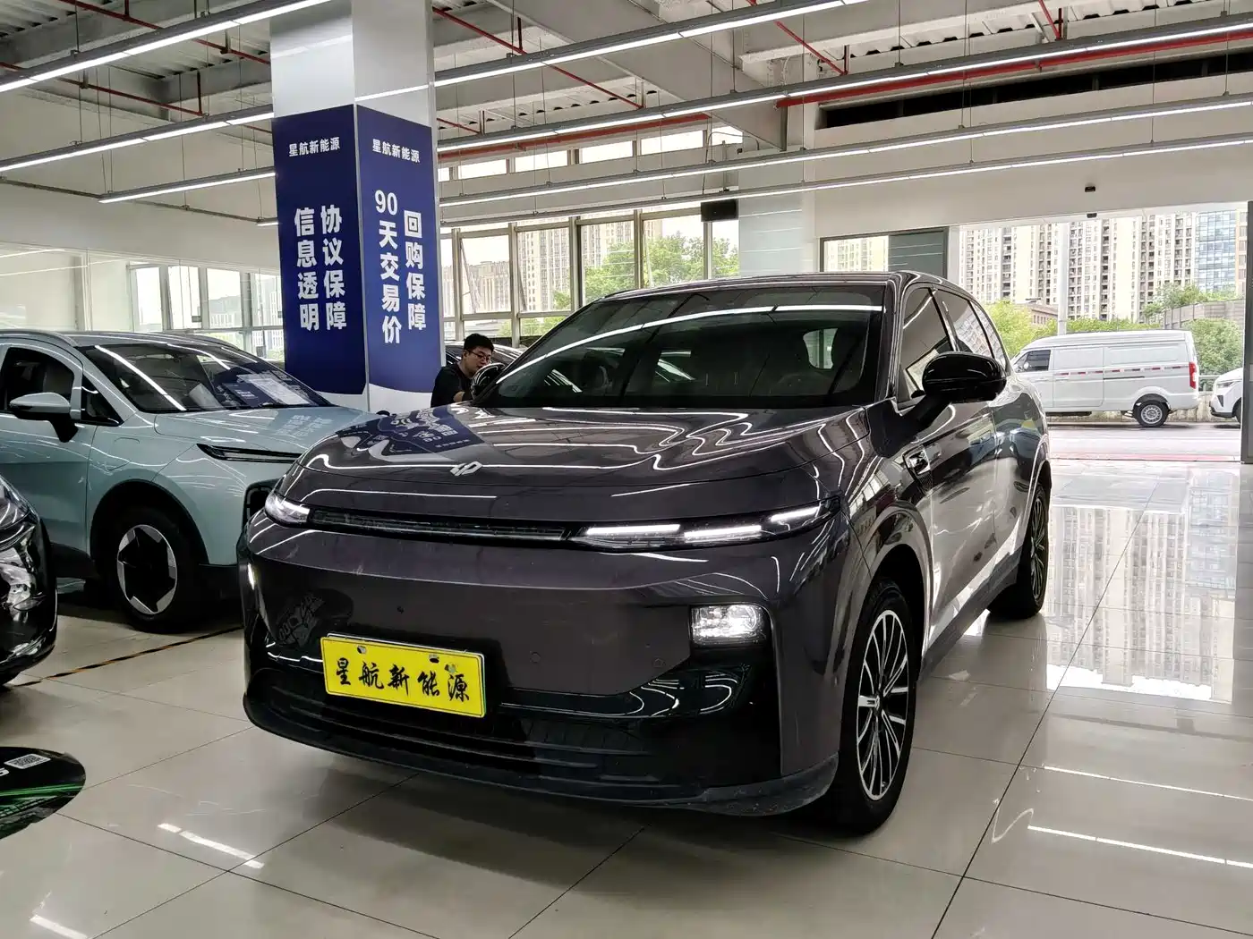 2026 Leapmotor B10
