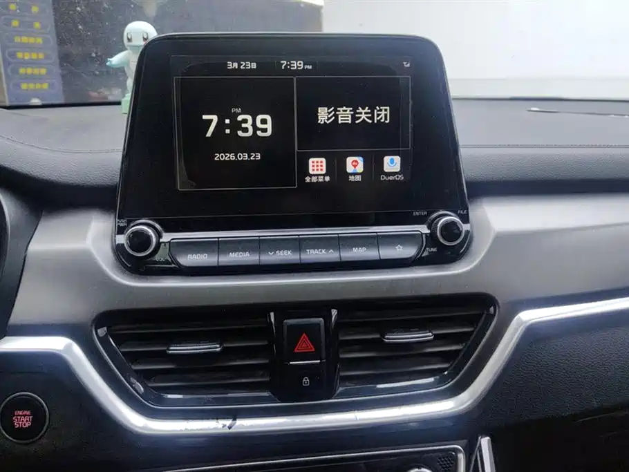Kia Sportage 2018 2.0L Automatic Smart Luxury (China V) фото 13