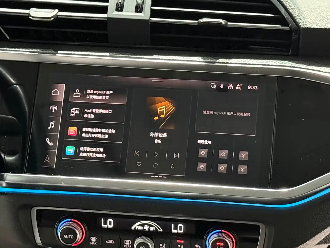 Audi Q3 Sportback 2022 Model 40 TFSI RS Kit Speed Edition фото 12