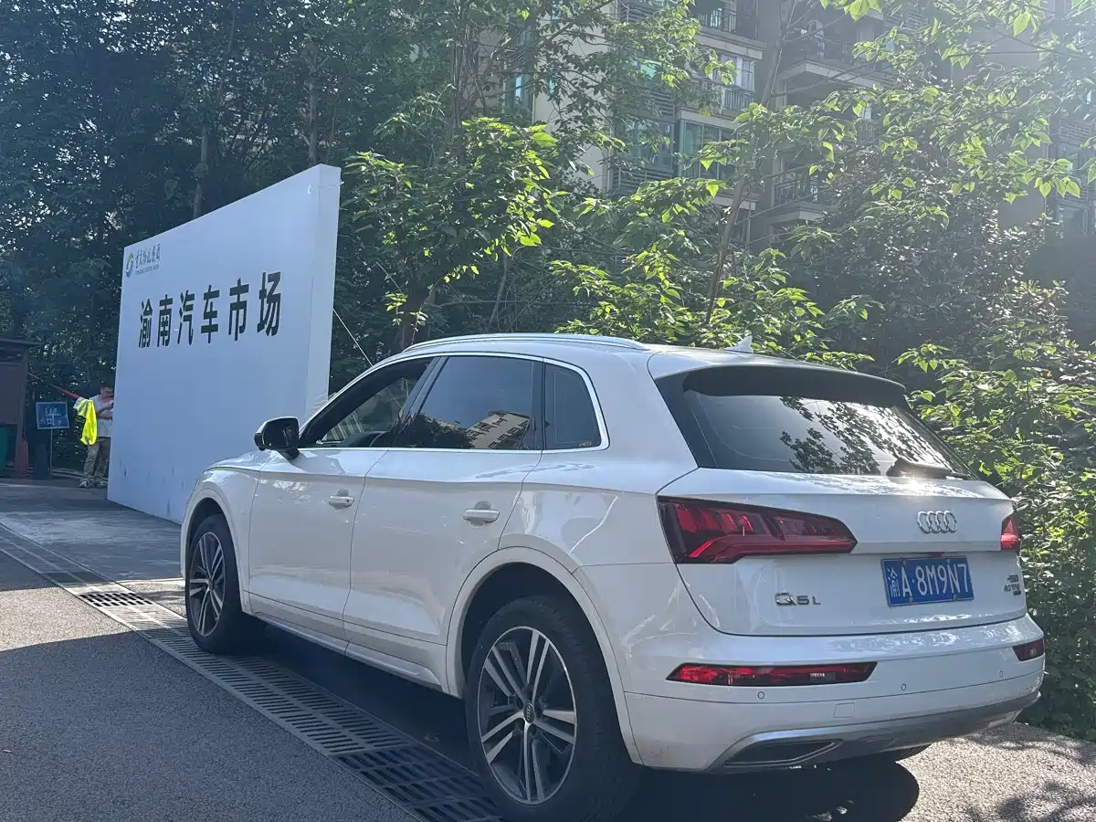 Audi Q5L 2020 Facelift 40 TFSI Honor Progressive фото 6