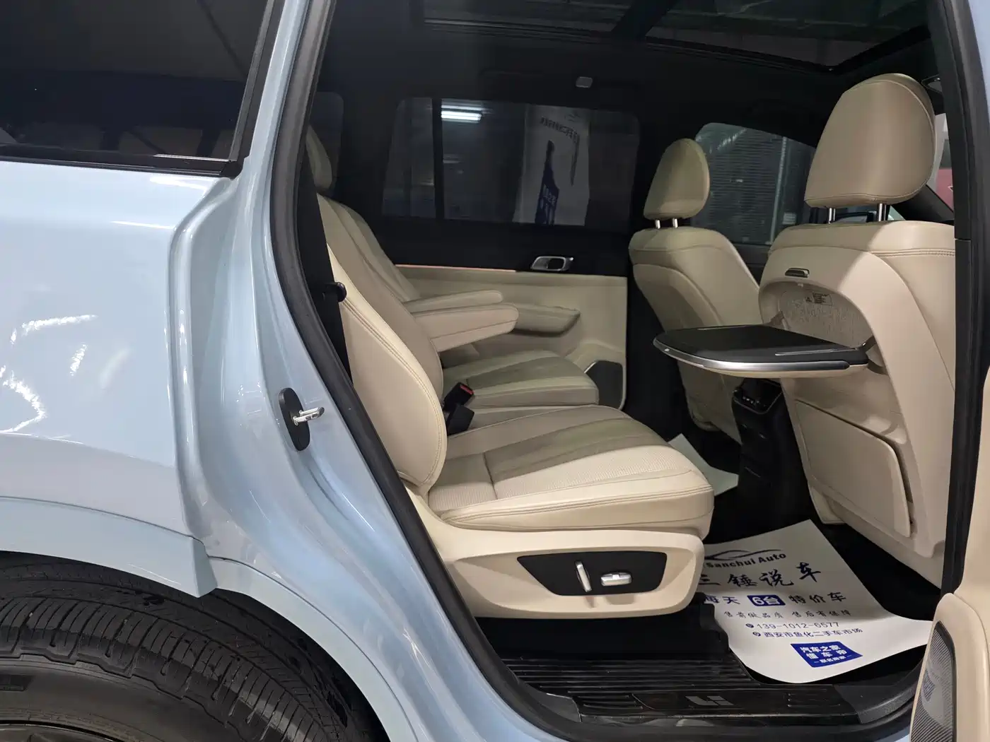 Li Auto Li ONE 2020 2020 Extended Range 6-seater