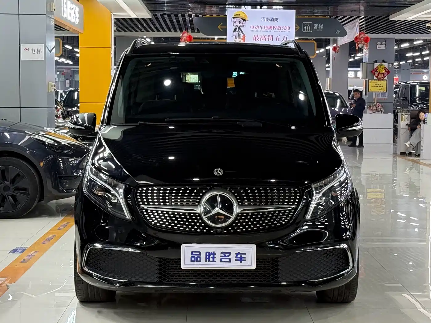 Mercedes-Benz V-Class 2022 V 260 L Long Wheelbase Prestige Edition фото 2