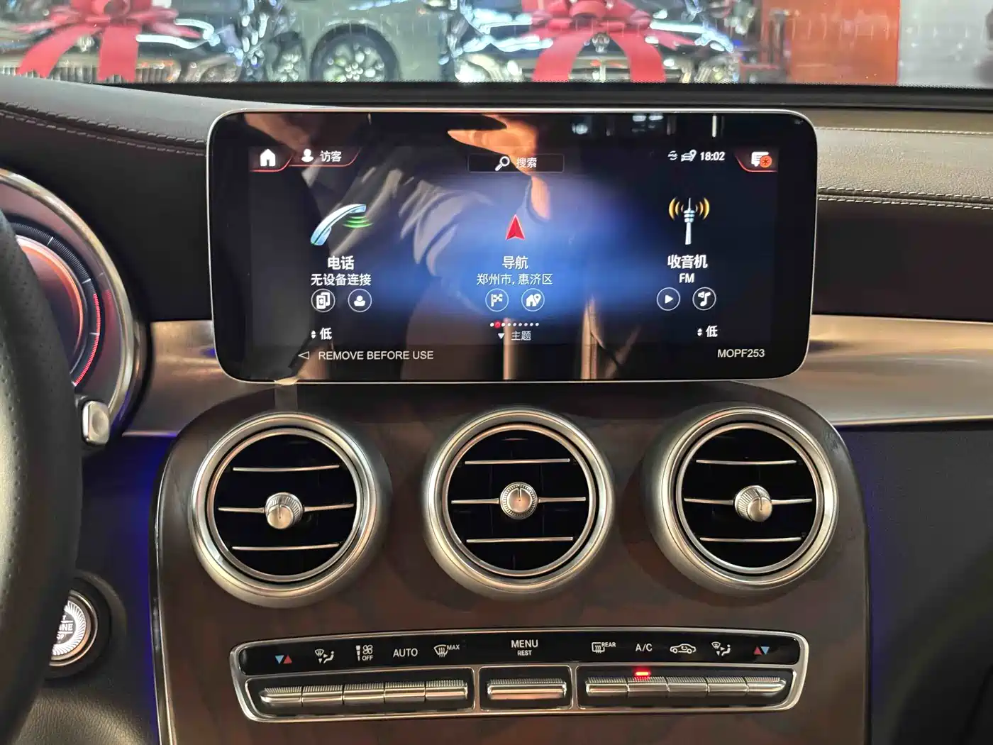 Mercedes-Benz GLC 2022 Facelift GLC 260 L 4MATIC Luxury Model фото 19