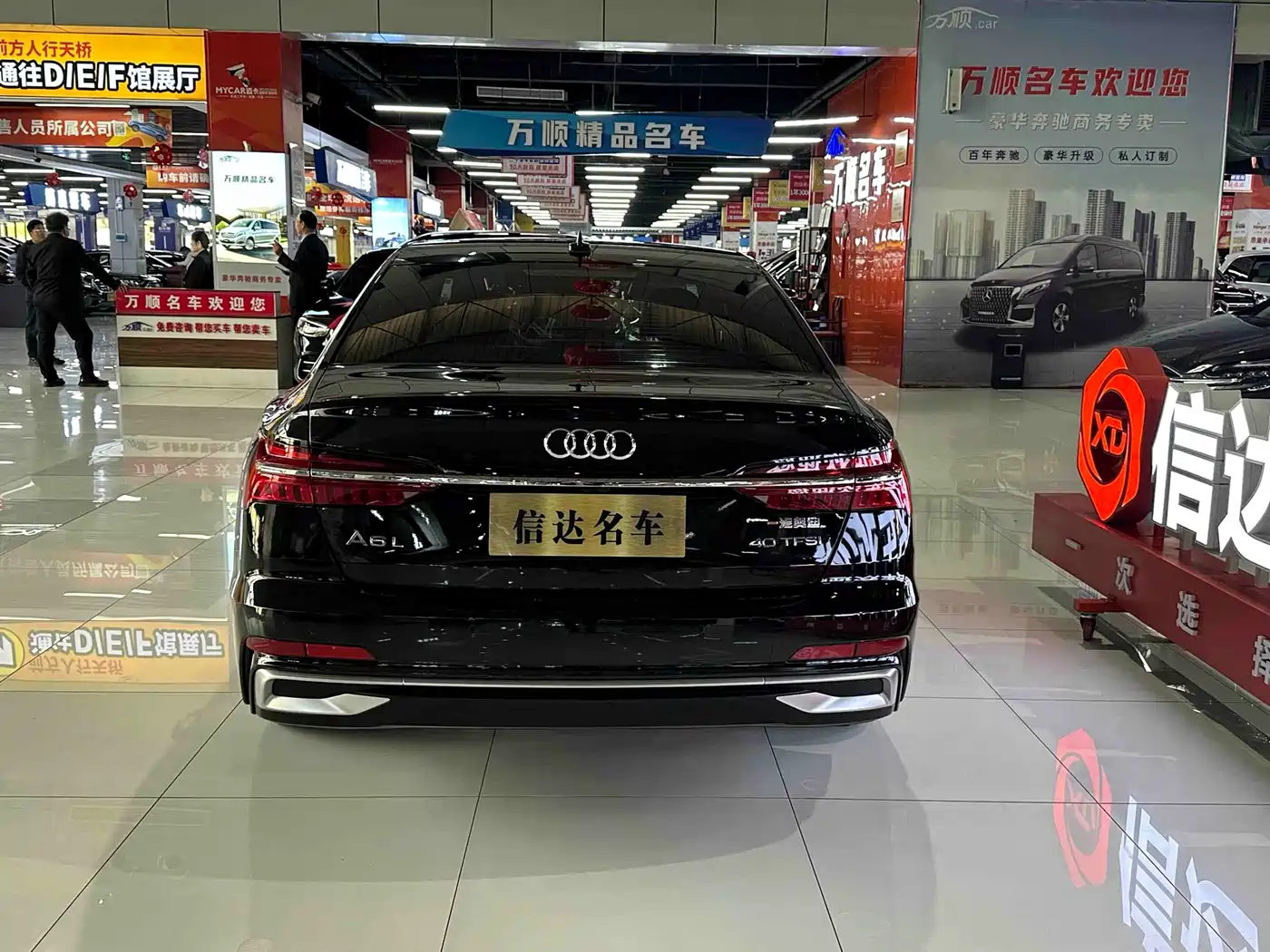 Audi A6L 2023 40 TFSI Luxury Dynamic фото 20