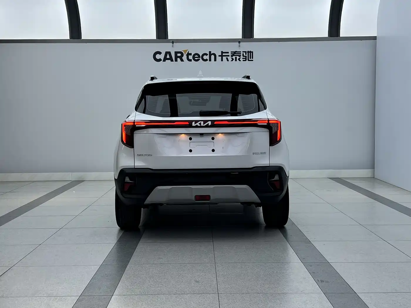 KIA SETUS