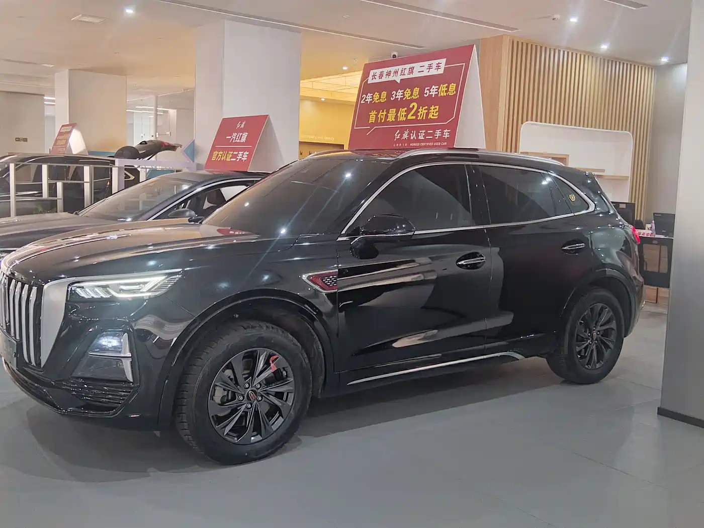 Hongqi HS5 2023 2.0T Flag Pro 500,000 Units Commemorative Edition фото 3