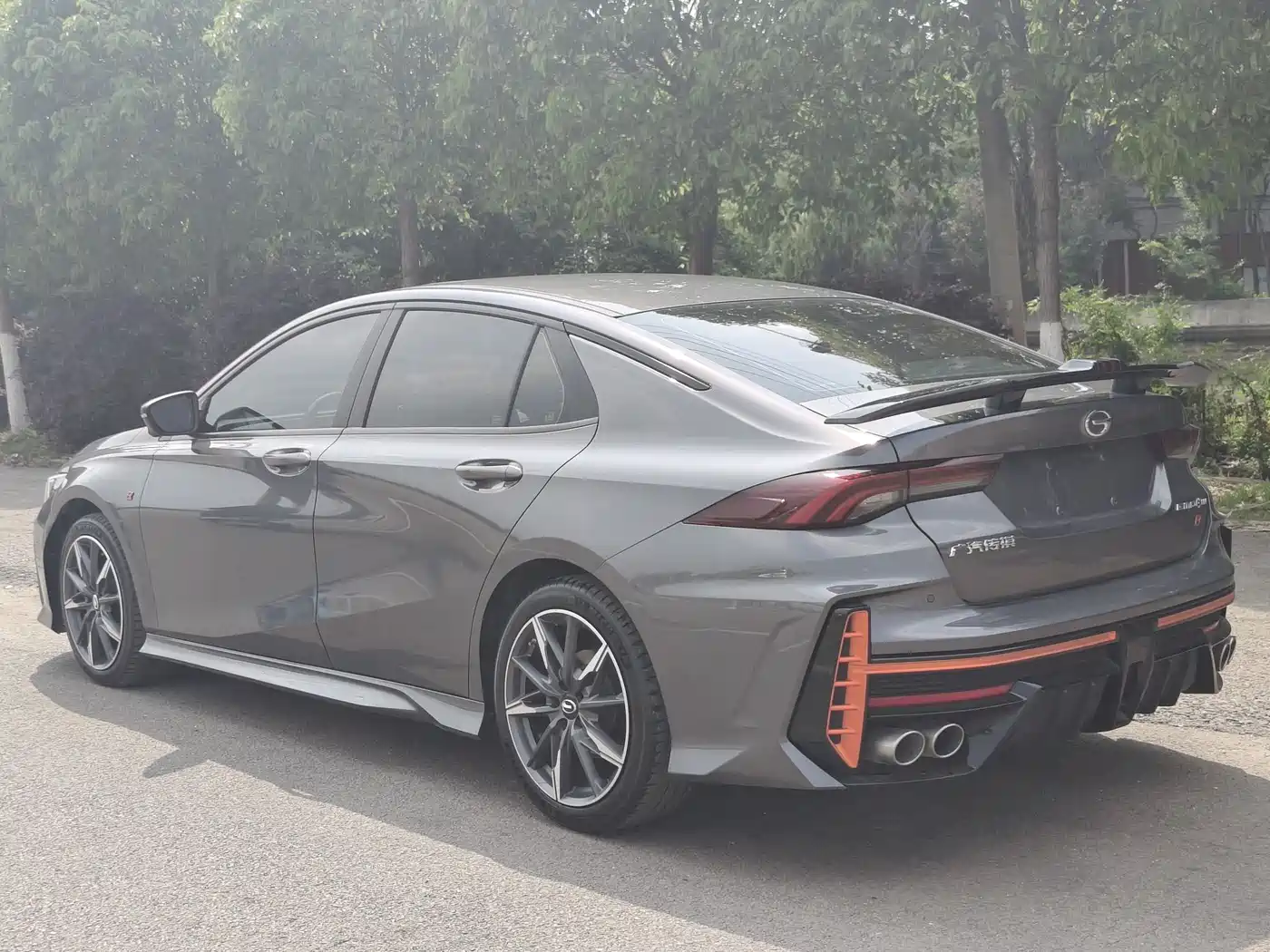 GAC TRUMPCHI SHADOW LEOPARD