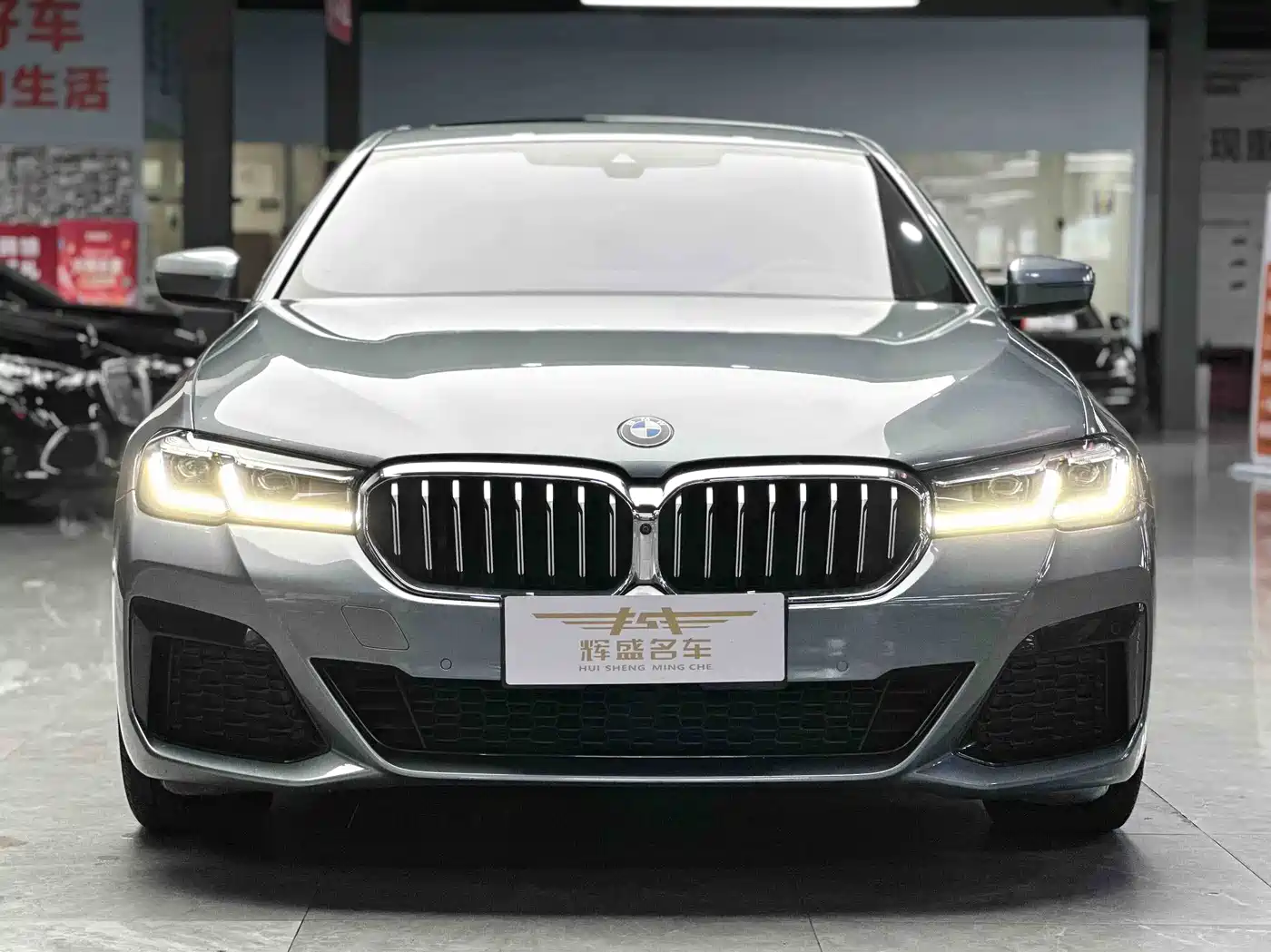 Photo 2 - BMW 5 Series (Import)