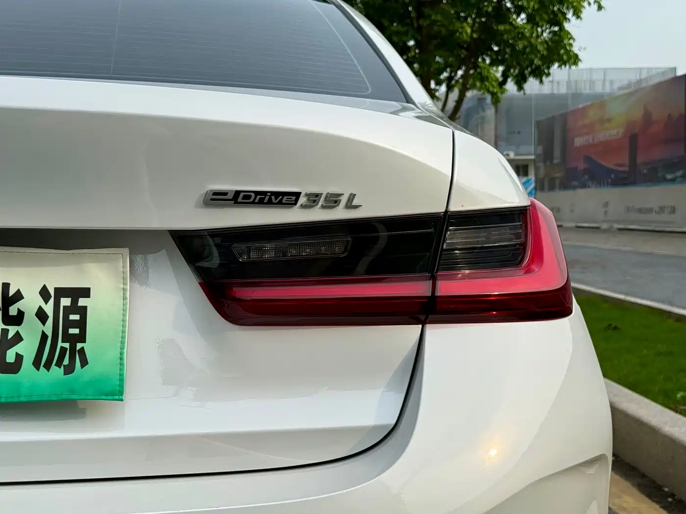 BMW i3 2024 eDrive 35 L фото 14