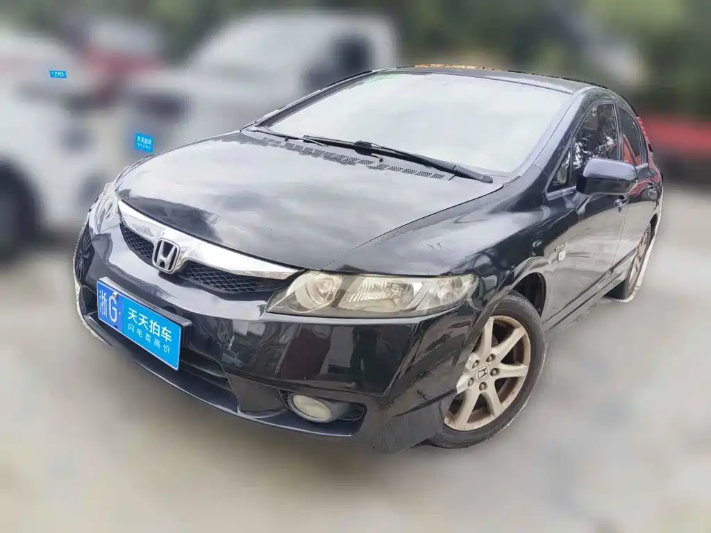 Фото 1 - Honda Civic