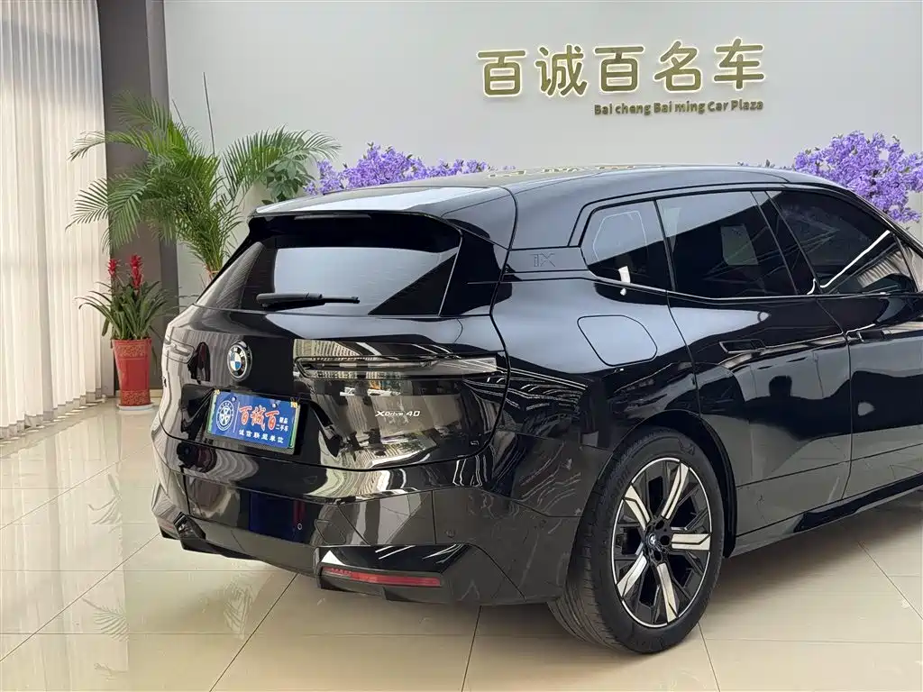 BMW iX 2022 xDrive40 фото 7