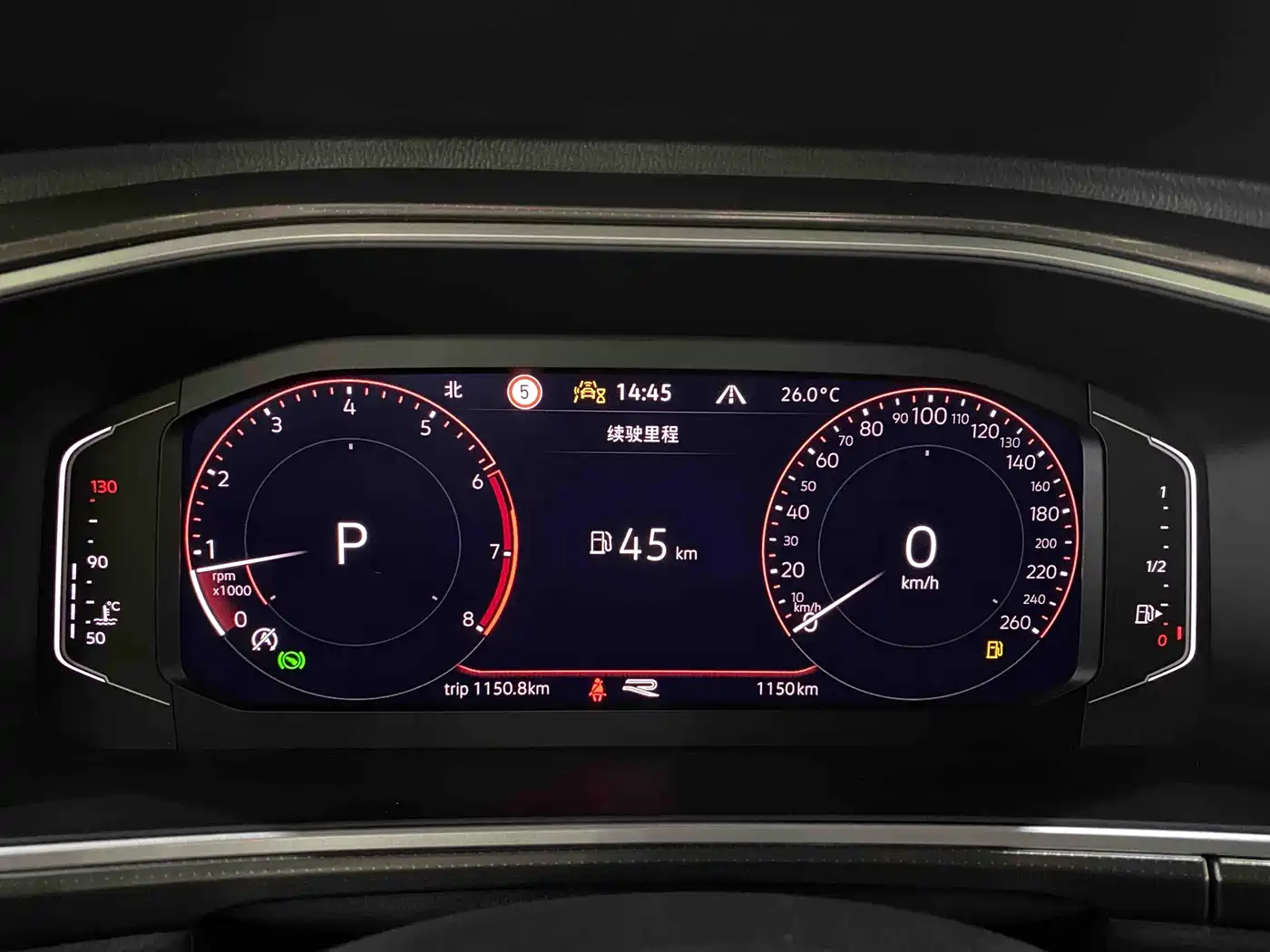 Volkswagen T-ROC 2025 Facelift 300TSI DSG 2WD Dawn Edition фото 13
