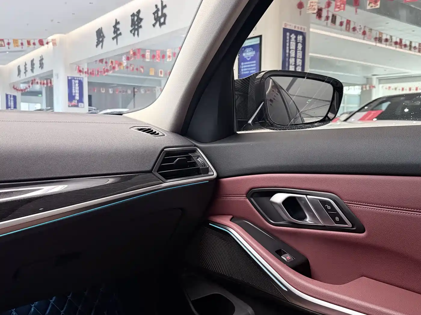 BMW 3 Series 2023 325Li M Sport Package фото 16