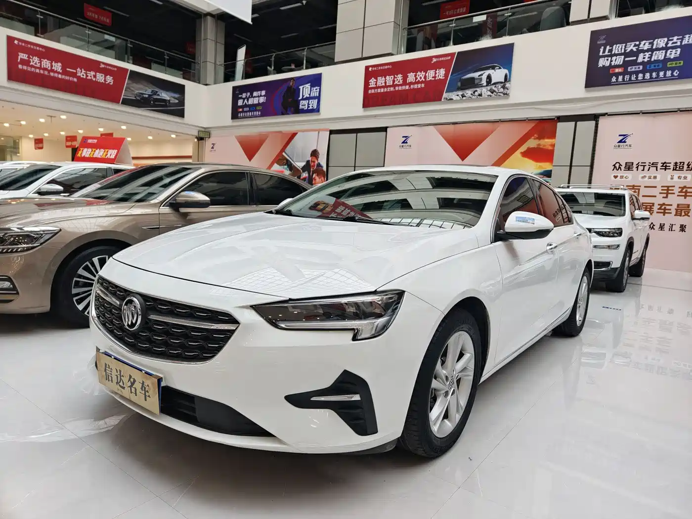 Buick Regal 2020 552T Luxury