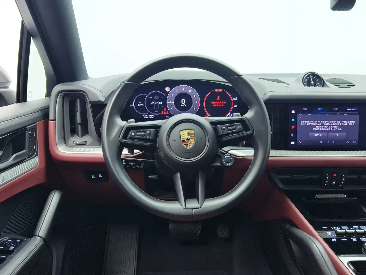 Porsche Cayenne 2025 2024 Cayenne Coupé 3.0T
