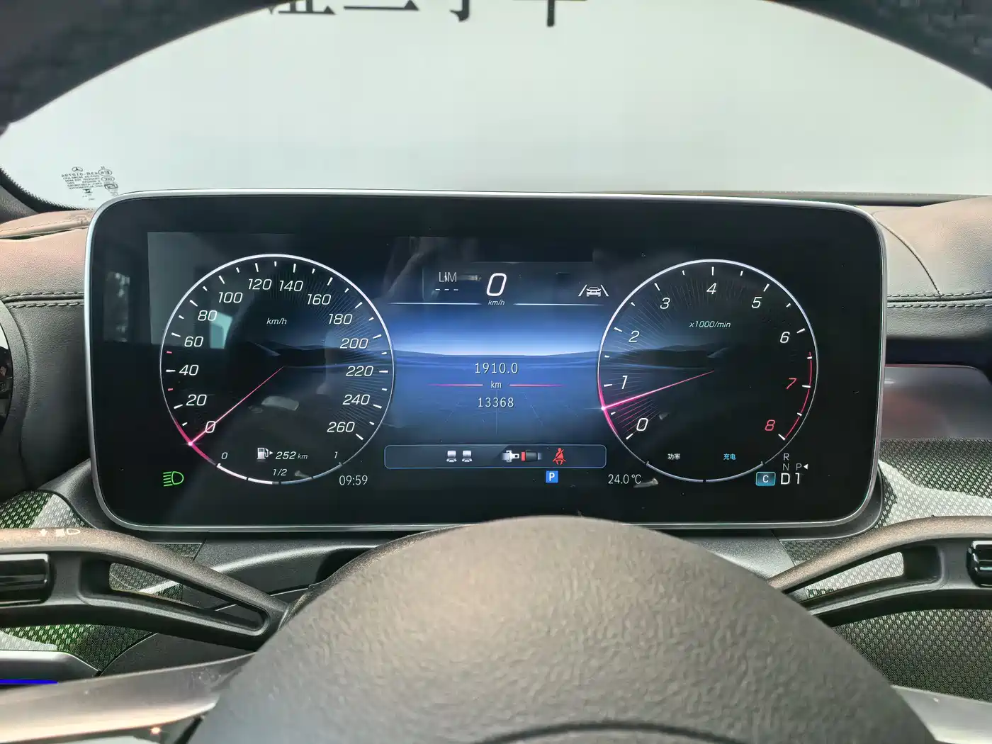 Mercedes-Benz CLE 2024 CLE 300 4MATIC Luxury Coupe фото 5