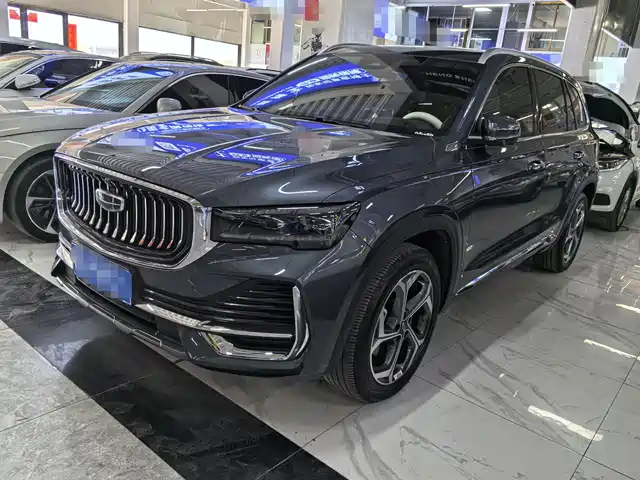 GEELY AUTOMOBILE XINGYUE L