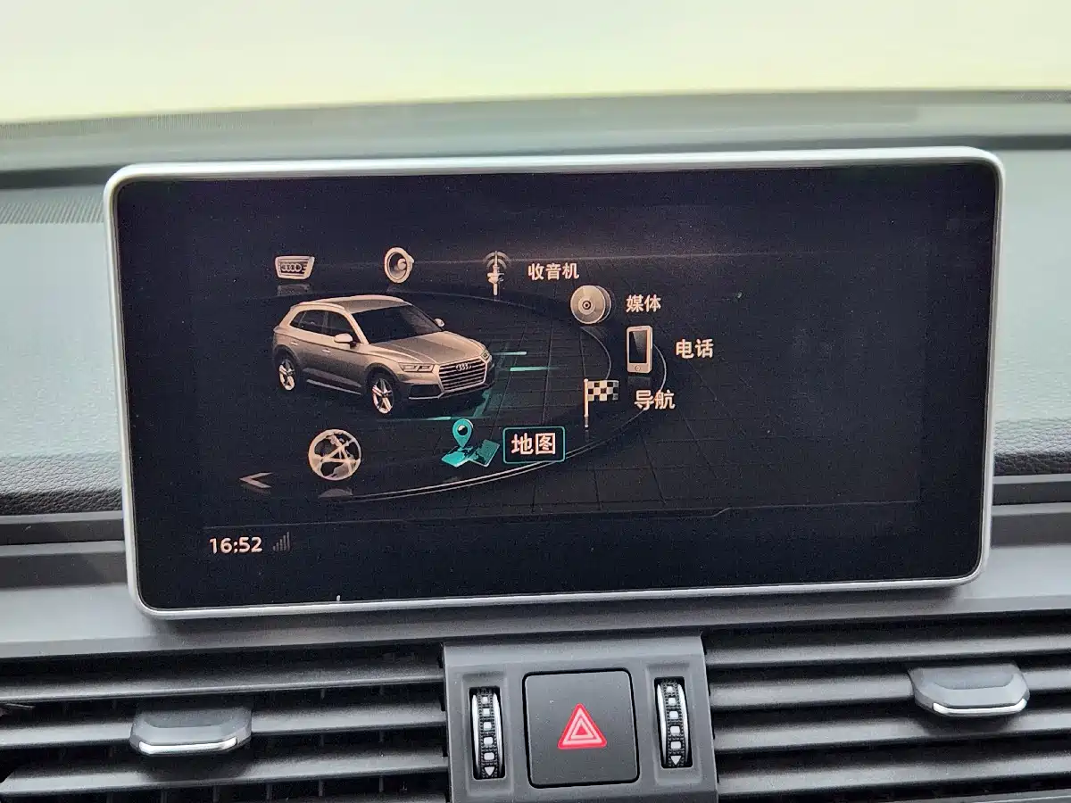 Audi Q5L 2020 Facelift 40 TFSI Honor Fashion фото 15