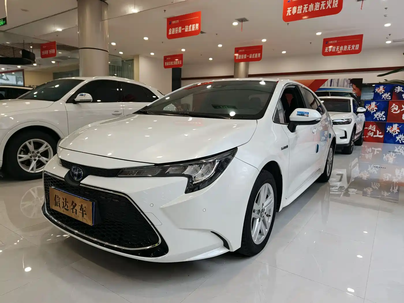 Toyota Levin 2021 Dual Engine 1.8H E-CVT Luxury Edition