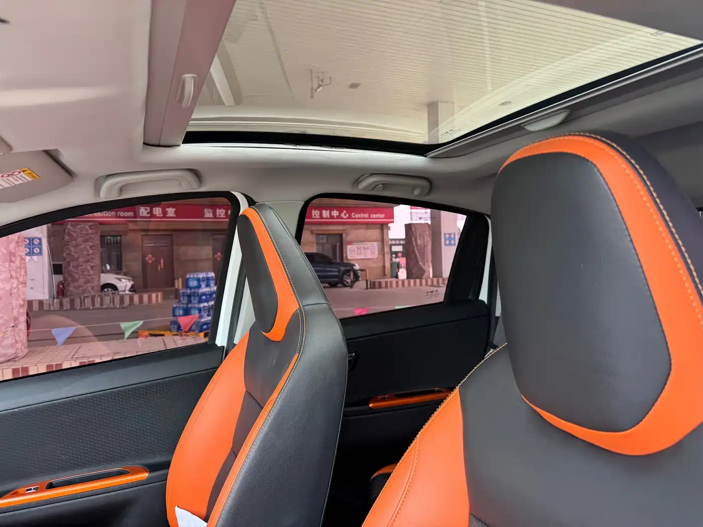 Geely Yuanjing X1 2018 2017 1.3L Auto Player Edition