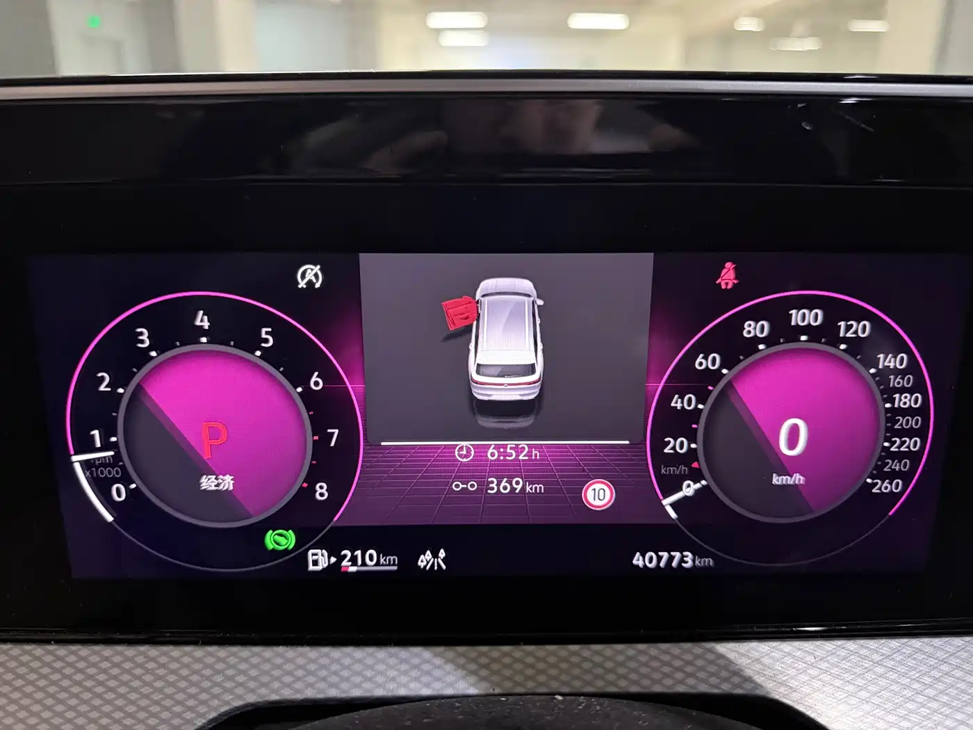 VOLKSWAGEN RANGE PATROL