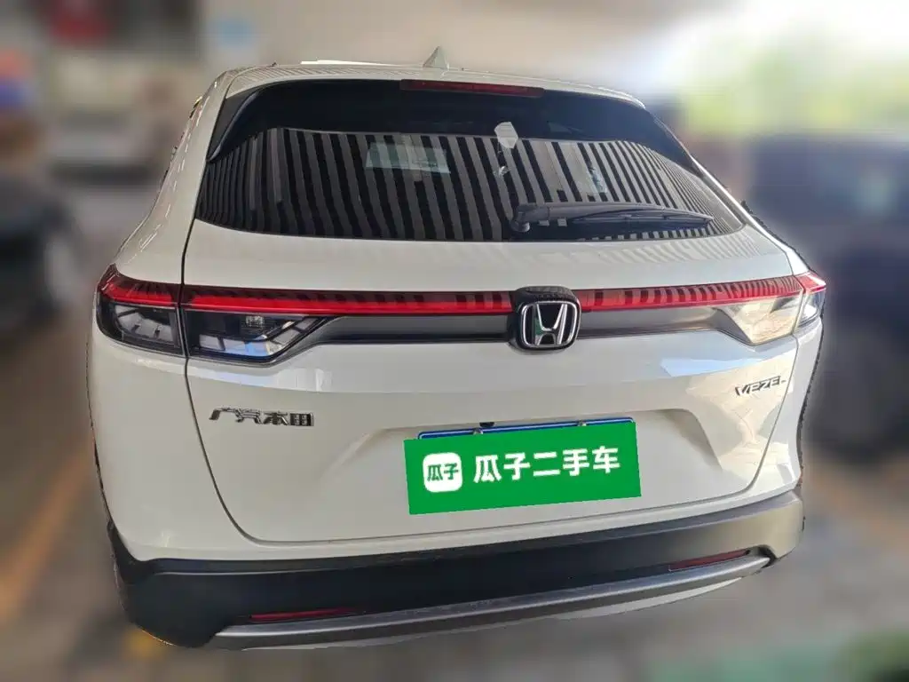 Honda Vezel 2023 2023 1.5L CVT Elite Edition