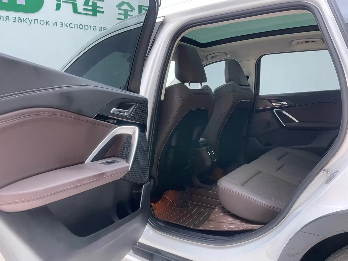 BMW X1 2023 sDrive20Li X Design Package фото 20
