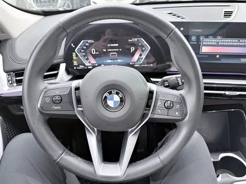 BMW X1 2023 sDrive20Li X Design Package фото 8