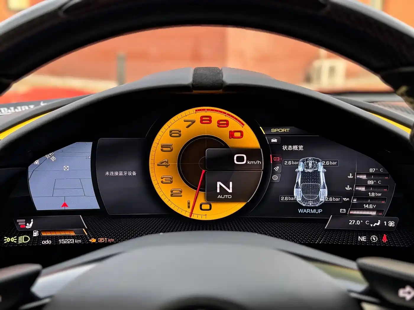 Ferrari Roma 2024 2020 3.9T V8