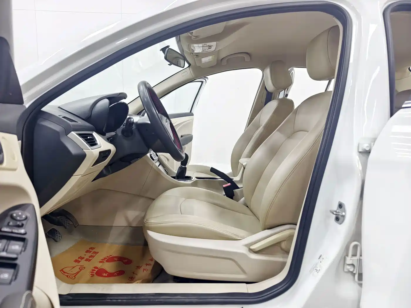 Chery Arrizo 7 2016 2015 1.5T Manual Zhiling Edition