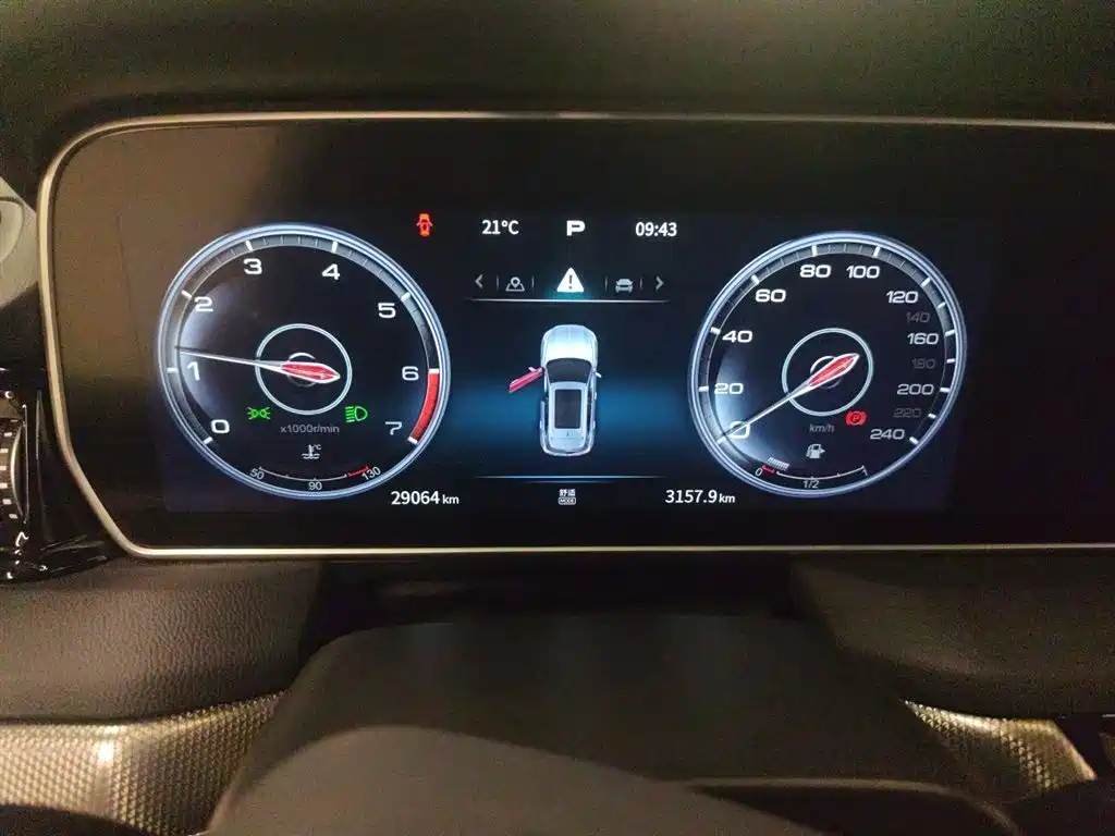 Hongqi HS5 2022 2.0T Smart Connect Flagship AWD Edition фото 13