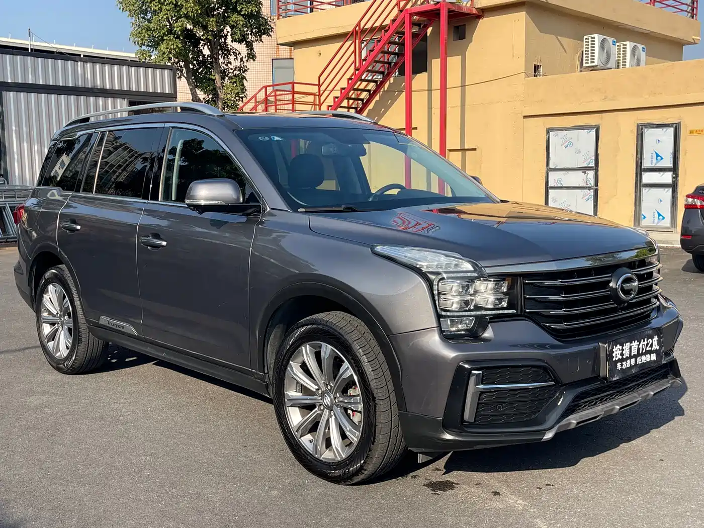 GAC Trumpchi Trumpchi GS8 2020 Model 390T FWD Luxury Smart Connect (7-seater) фото 3