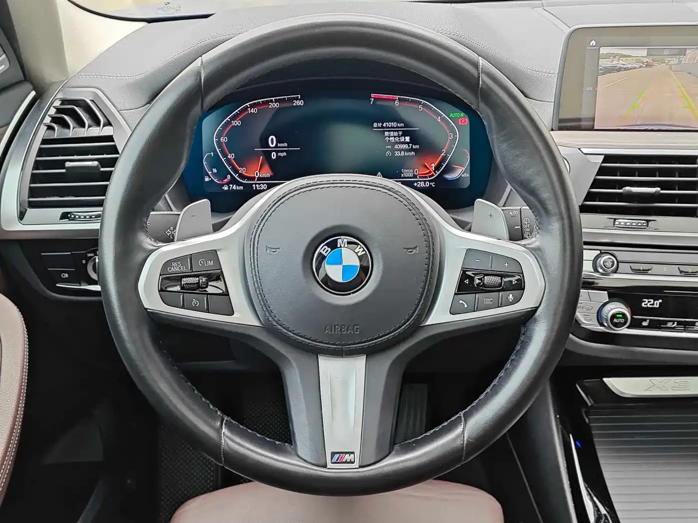 BMW X3 2021 xDrive28i M Sport Package фото 10