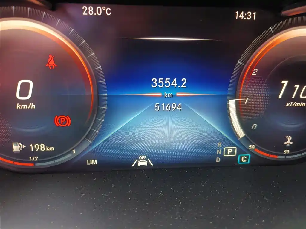 Mercedes-Benz GLC 2020 Facelift GLC 300 L 4MATIC Dynamic фото 8