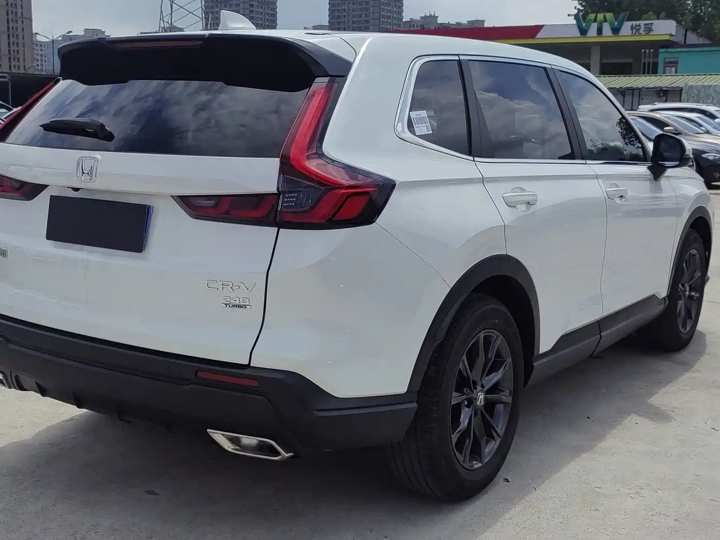 Honda CR-V 2026 2025 240TURBO FWD Vitality Edition