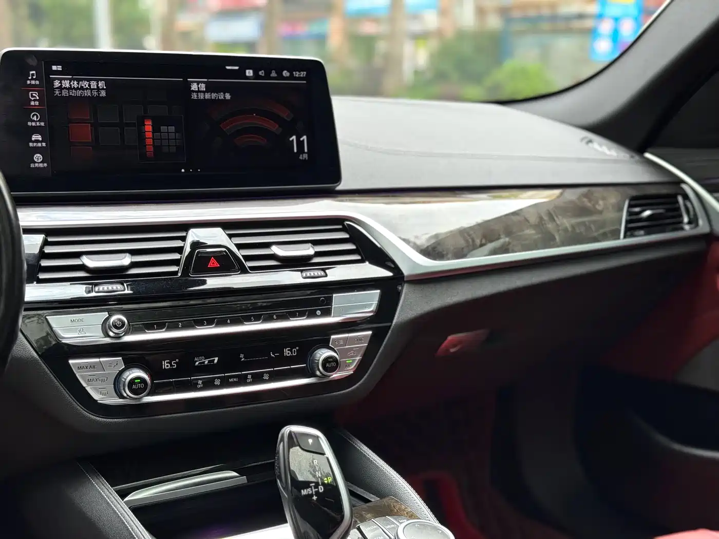 BMW 5 Series 2022 525Li M Sport Package фото 18