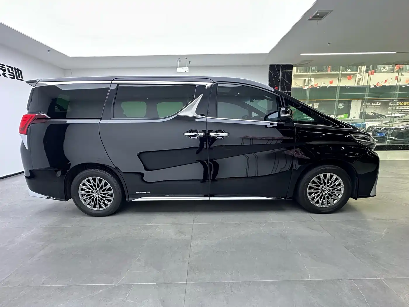 Lexus LM 2021 2020 300h 4-Seat Imperial Edition