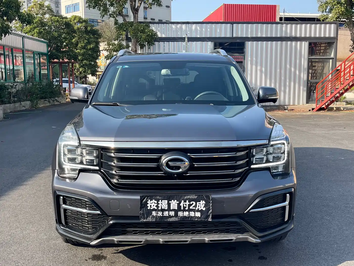 GAC Trumpchi Trumpchi GS8 2020 Model 390T FWD Luxury Smart Connect (7-seater) фото 2