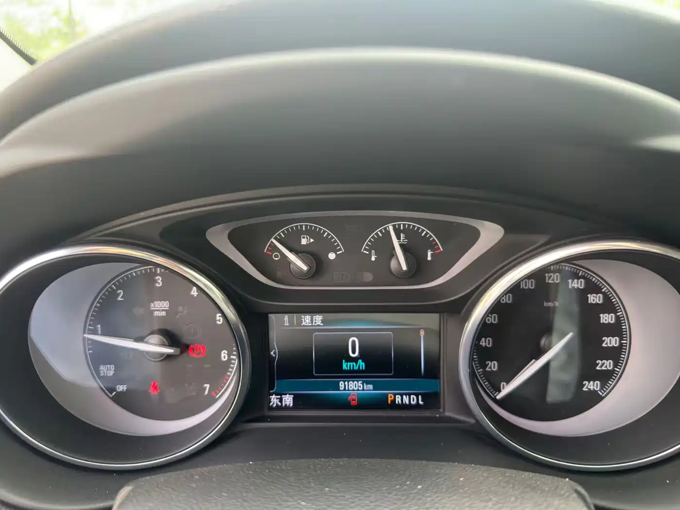 Buick Envision Plus 2019 20T FWD Elite Model China VI фото 6