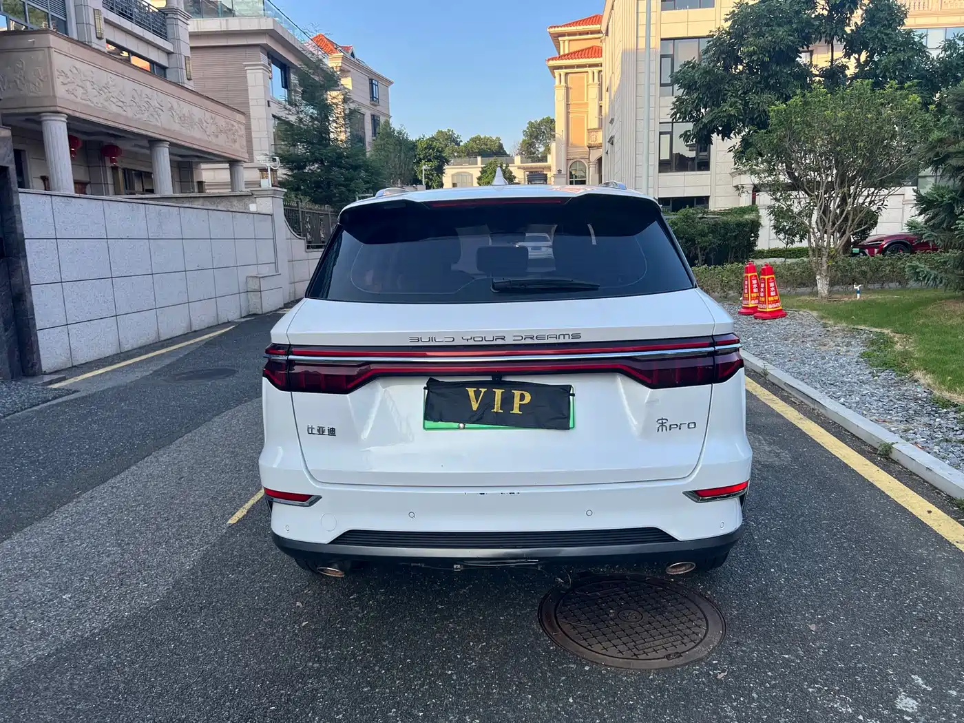 BYD Song Pro New Energy 2020 2019 DM 1.5T 4WD Performance Luxury